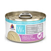 Weruva Wx Phos Focused  Tilapia & Tuna Formula in a Hydrating Purée Cat Food