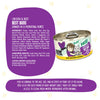 Weruva BFF PLAY Paté Chicken & Beef Best Buds Dinner in a Hydrating Purée