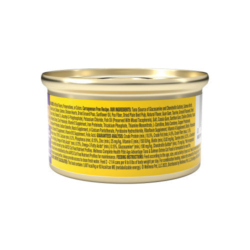 Wellness Complete Health wet Cat Senior Tuna and Salmon Pate recipes