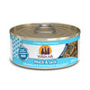 Weruva Mack And Jack With Mackerel and Grilled Skipjack Canned Cat Food