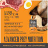Tiki Cat® Solutions™ Digestion Baked Kibble: Lamb & Egg Recipe Dry Cat Food