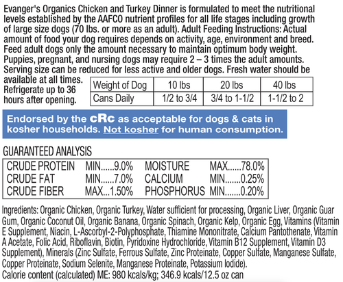 Evanger's Organic Chicken & Turkey Dinner – Case of 12